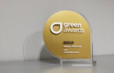 green awards lysis