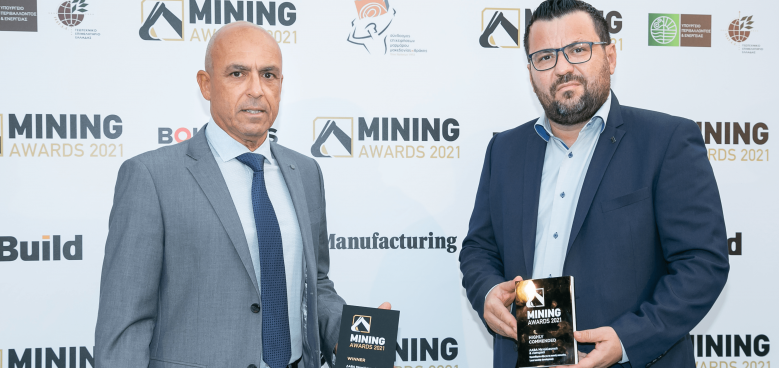 mining awards min