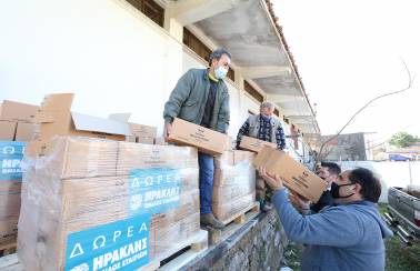 Όμιλος ΗΡΑΚΛΗΣ_Φωτογραφία3_ΔΤ 19.1.22