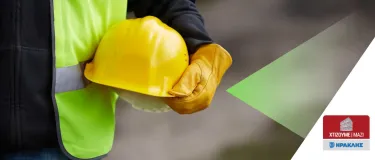 Sxeseis Se Geres Vaseis photo