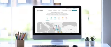 Heracles Footprint website update