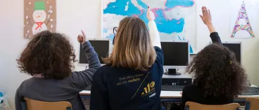 Δωρεά σε Ειδικά Σχολεία Εύβοιας header image 