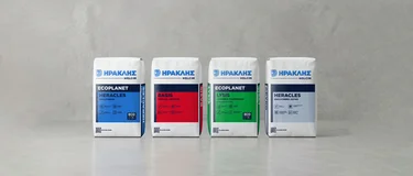 heracles-holcim_packaging_202604new.jpg