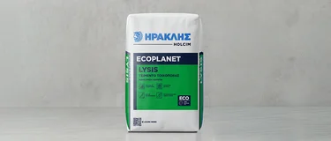 lysis.jpg