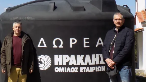 Ο Όμιλος ΗΡΑΚΛΗΣ προσφέρει υδατοδεξαμενή στο Βένετο Μαγνησίας (2).png