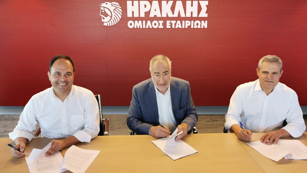 Συμφωνία Ομίλου ΗΡΑΚΛΗΣ ΠΕΔΜΕΔΕ ECO