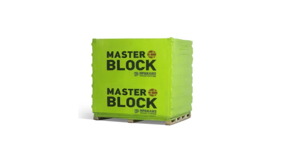 MASTER BLOCK HERACLES