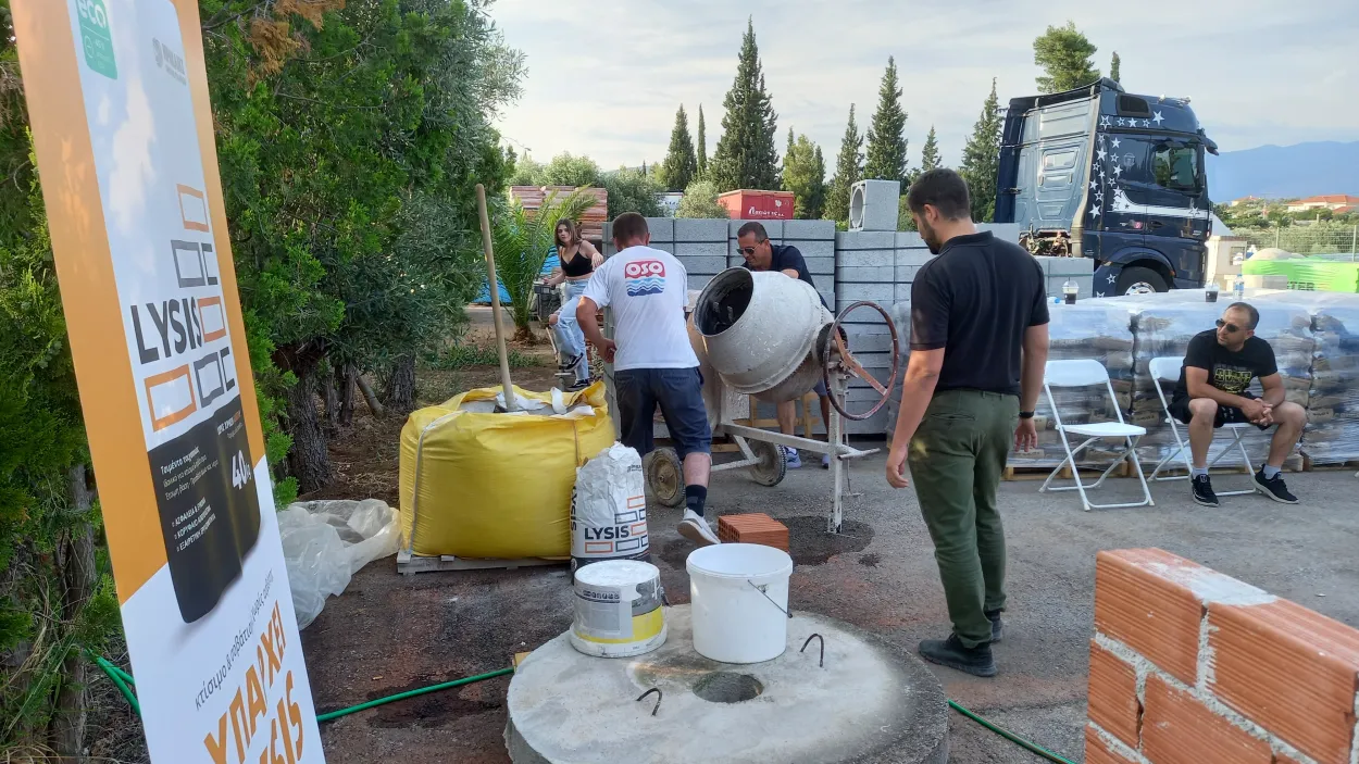 Seminar HERACLES Group