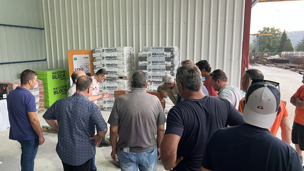 Seminar HERACLES Group