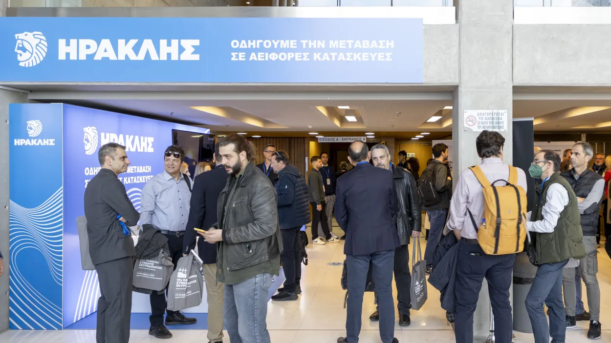 Ο Όμιλος ΗΡΑΚΛΗΣ συμμετέχει στο 19ο Πανελλήνιο Συνέδριο Σκυροδέματος