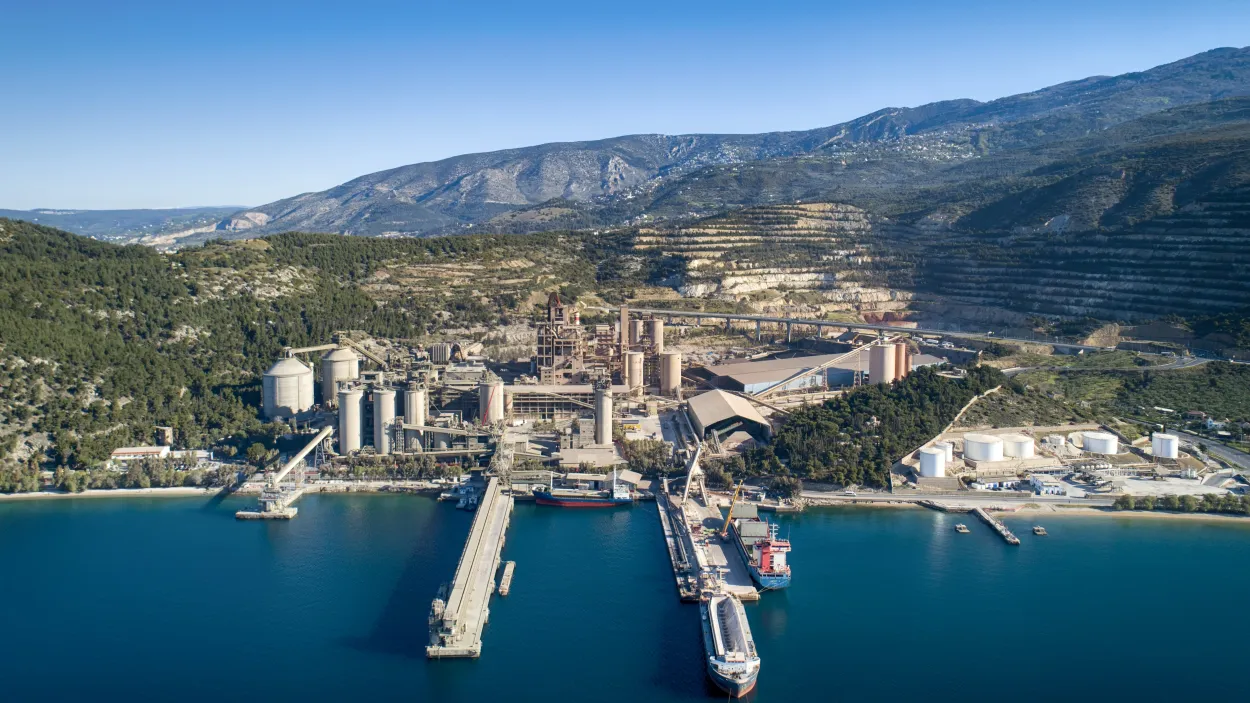 Εργοστάσιο Βόλου