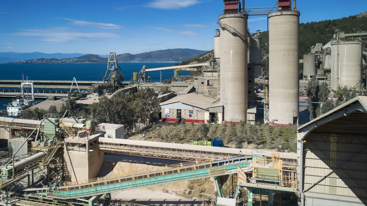 Εργοστάσιο Βόλου