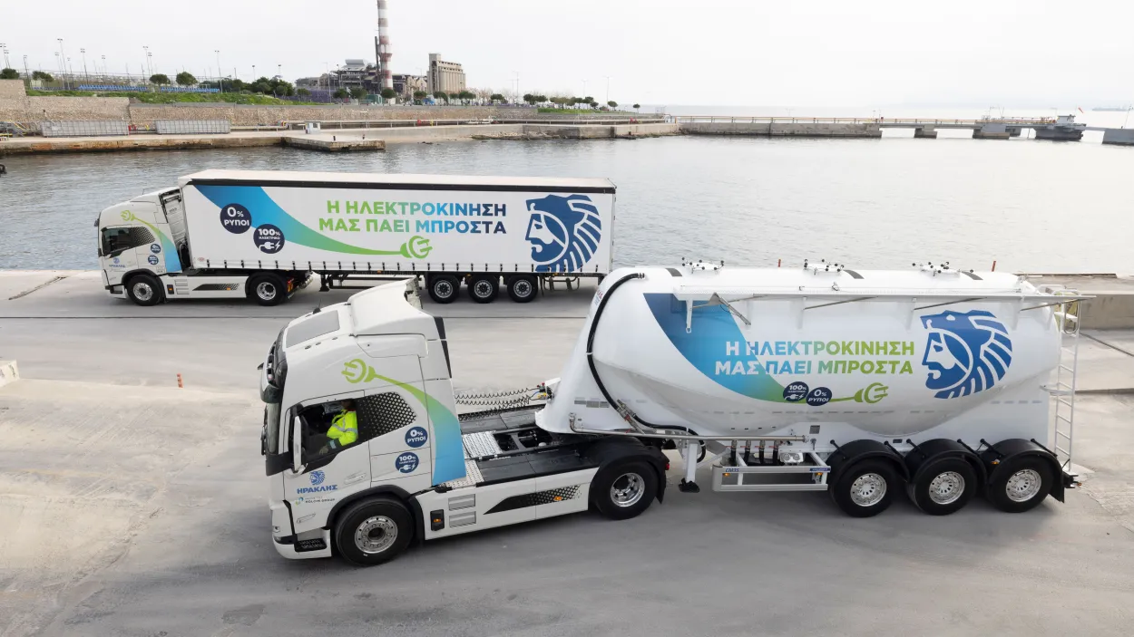 Ηλεκτρικό Όχημα Μεταφοράς Τσιμέντου Όμιλος ΗΡΑΚΛΗΣ