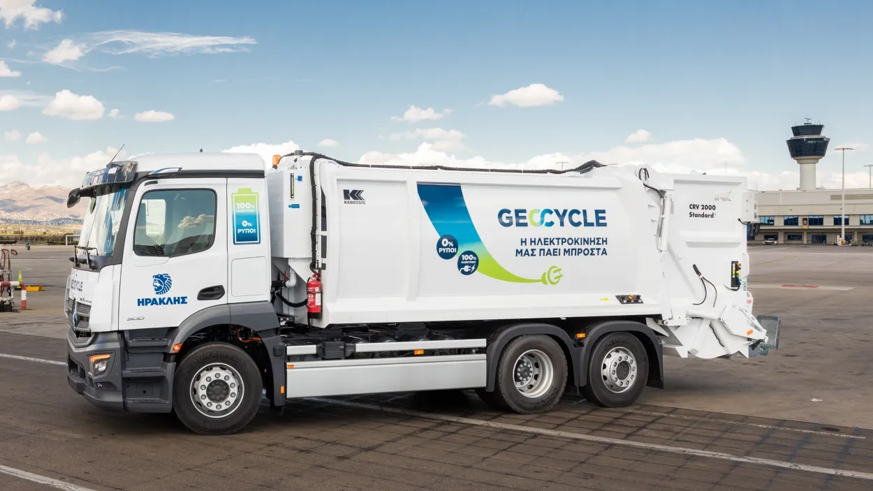 Η Geocycle Ελλάς, μέλος  του Ομίλου ΗΡΑΚΛΗΣ φέρνει το πρώτο της ηλεκτρικό απορριμματοφόρο στον Διεθνή Αερολιμένα Αθηνών 