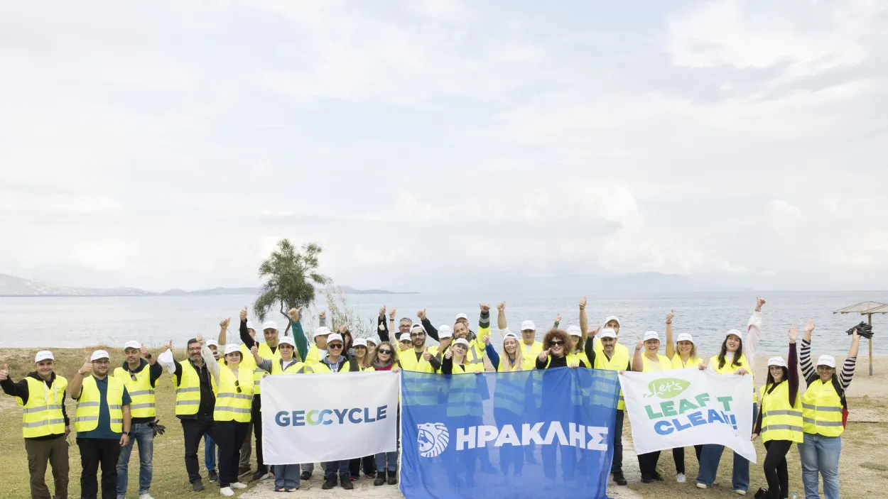 “Leaf it Clean”: Η Geocycle Ελλάς, μέλος του Ομίλου ΗΡΑΚΛΗΣ, σε διπλή δράση καθαρισμού και δενδροφύτευσης στον Μαραθώνα 