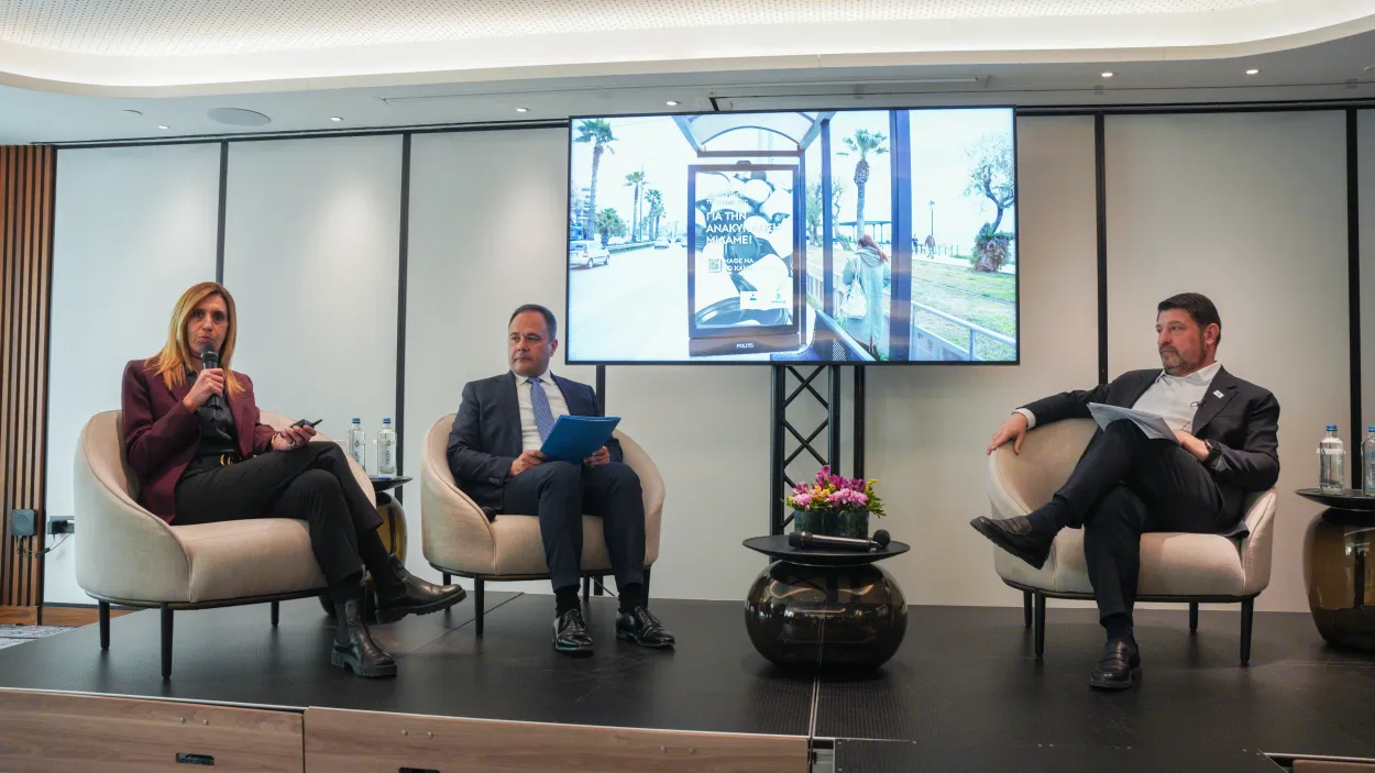 Εύη Ιωαννίδου Διευθύντρια Επικοινωνίας & Δημοσίων Σχέσεων, Όμιλος ΗΡΑΚΛΗΣ   Δημήτρης Χανής Διευθύνων Σύμβουλος, Όμιλος ΗΡΑΚΛΗΣ   Νίκος Χαρδαλιάς, Περιφερειάρχης Αττικής