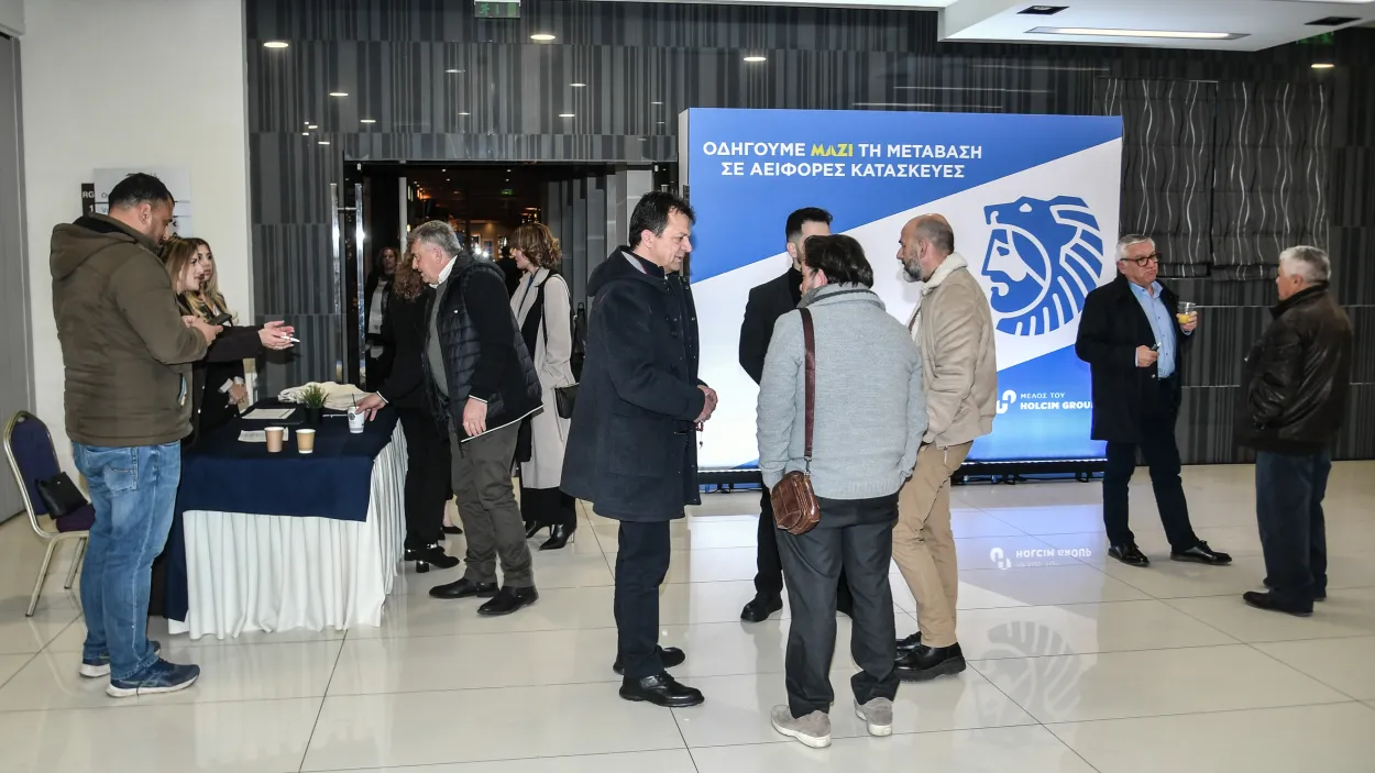 Ο Όμιλος ΗΡΑΚΛΗΣ υποδέχθηκε τους πελάτες του στο Συνέδριο στην Καλαμάτα.