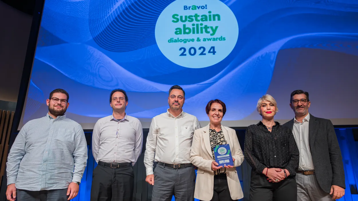 Ομάδα Geocycle Hellas - Φωτογραφία από την βράβευση