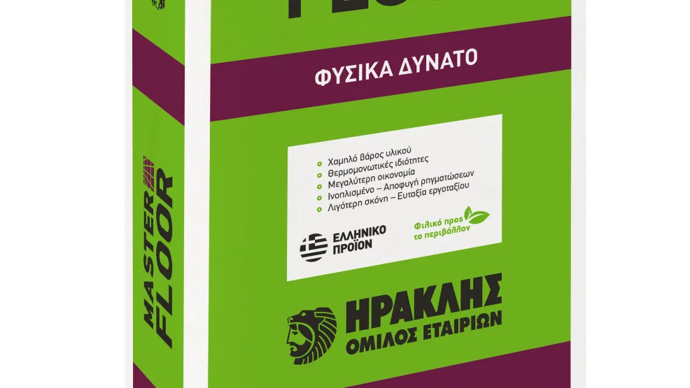 MASTER FLOOR 20lt PACKAGING