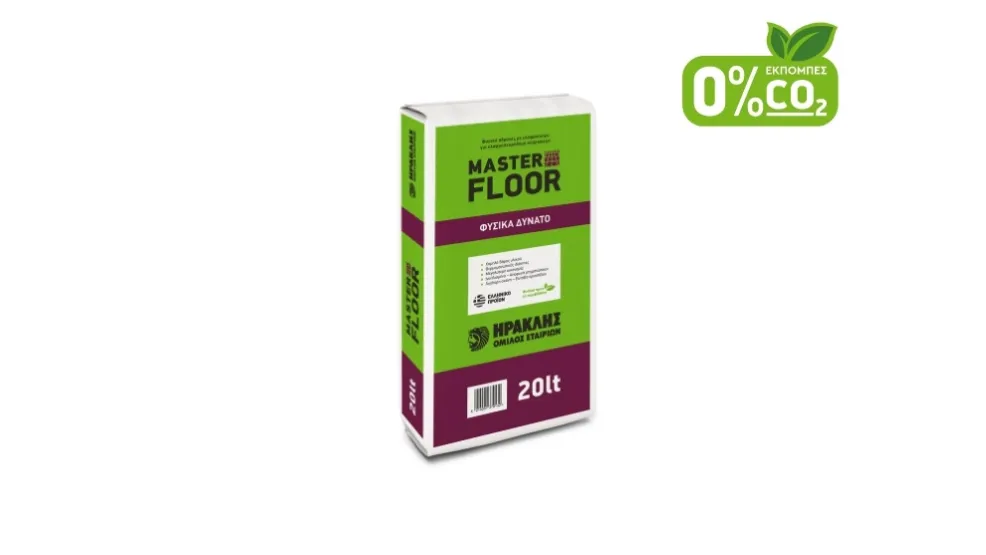 MASTER FLOOR 20LT SLIDER IMAGE.jpg