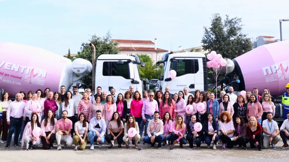 Ο Όμιλος ΗΡΑΚΛΗΣ ντύνει στα ροζ μπετονιέρες του και στέλνει μήνυμα Πρόληψης ενάντια στον Καρκίνο του Μαστού