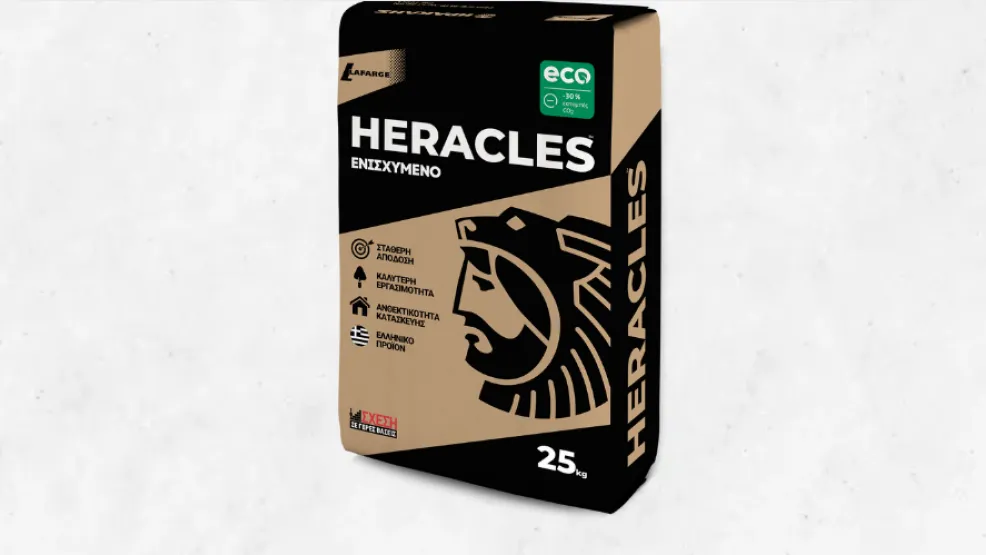 HERACLES_enishymeno_eco