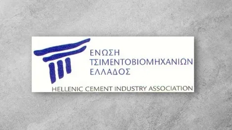 hellenic-cement.jpg
