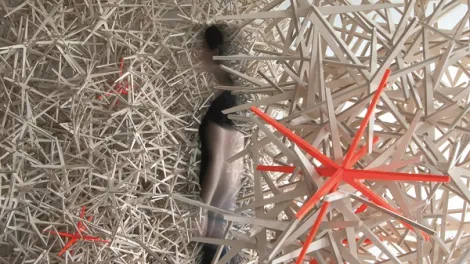 Αδρανή Υλικά