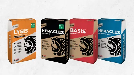 Σακευμένο Τσιμέντο