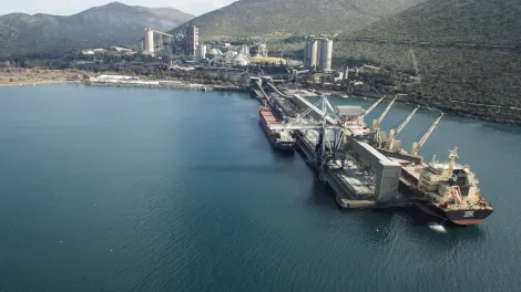 Εργοστάσιο Μηλακίου