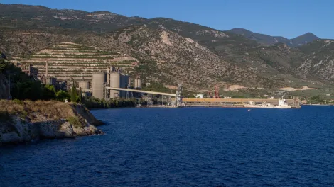 Εργοστάσιο Βόλου