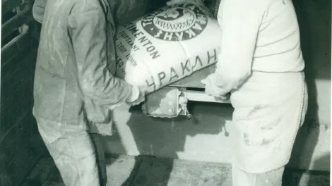 Ιστορία της ΑΓΕΤ ΗΡΑΚΛΗΣ