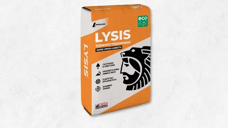 LYSIS 