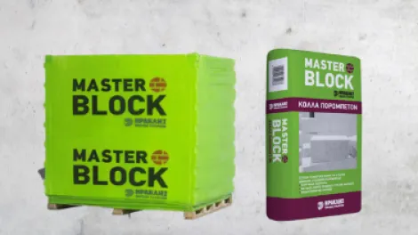 Πορομπετόν - MASTER BLOCK