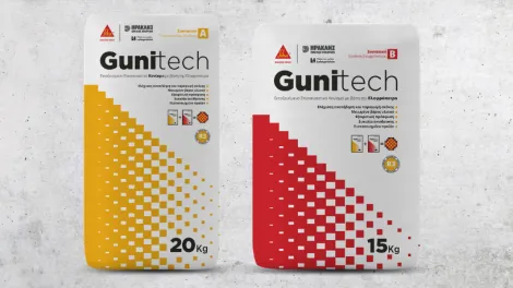 Gunitech