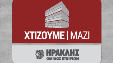 Χρήσιμα links