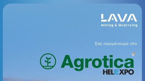 2026_02_agrotica-20-281-29-1.png
