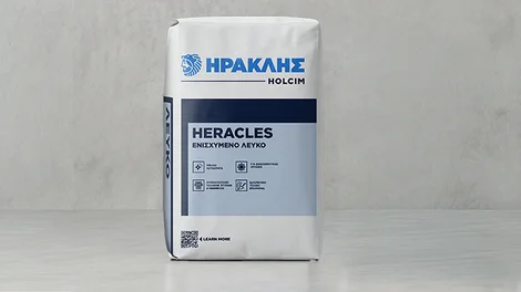 708x402_enisximeno_lefko.jpg