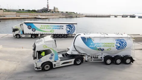 Ηλεκτρικό Όχημα Μεταφοράς Τσιμέντου Όμιλος ΗΡΑΚΛΗΣ