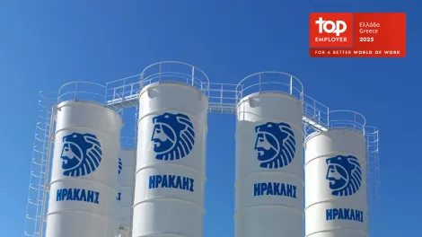Όμιλος ΗΡΑΚΛΗΣ αναγνωρίζεται ως Top Employer 2025