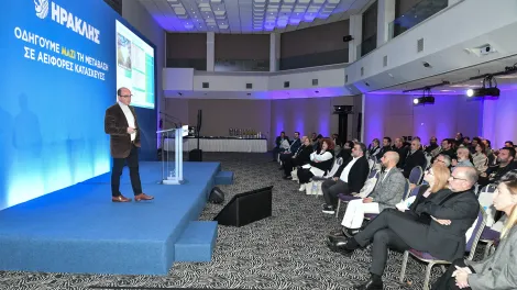 Ο Όμιλος ΗΡΑΚΛΗΣ υποδέχθηκε τους πελάτες του στο Συνέδριο στην Καλαμάτα.