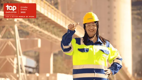 Όμιλος ΗΡΑΚΛΗΣ αναγνωρίζεται ως Top Employer 2025_ photo 1