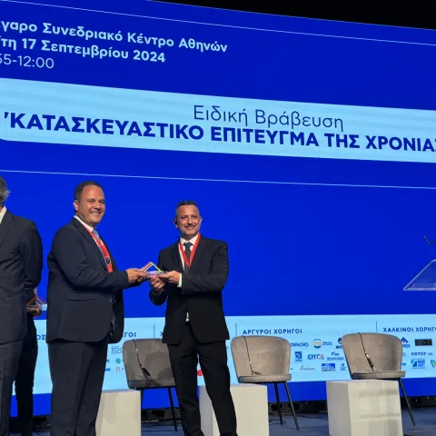 Βράβευση για τον Όμιλο ΗΡΑΚΛΗΣ στο  ITC 2024 – 7ο Συνέδριο Υποδομών & Μεταφορών