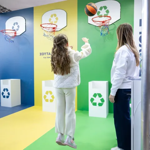 Η GEOCYCLE, μέλος του Ομίλου ΗΡΑΚΛΗΣ, μετατρέπει την ανακύκλωση σε «παιχνίδι» στο Smart Park